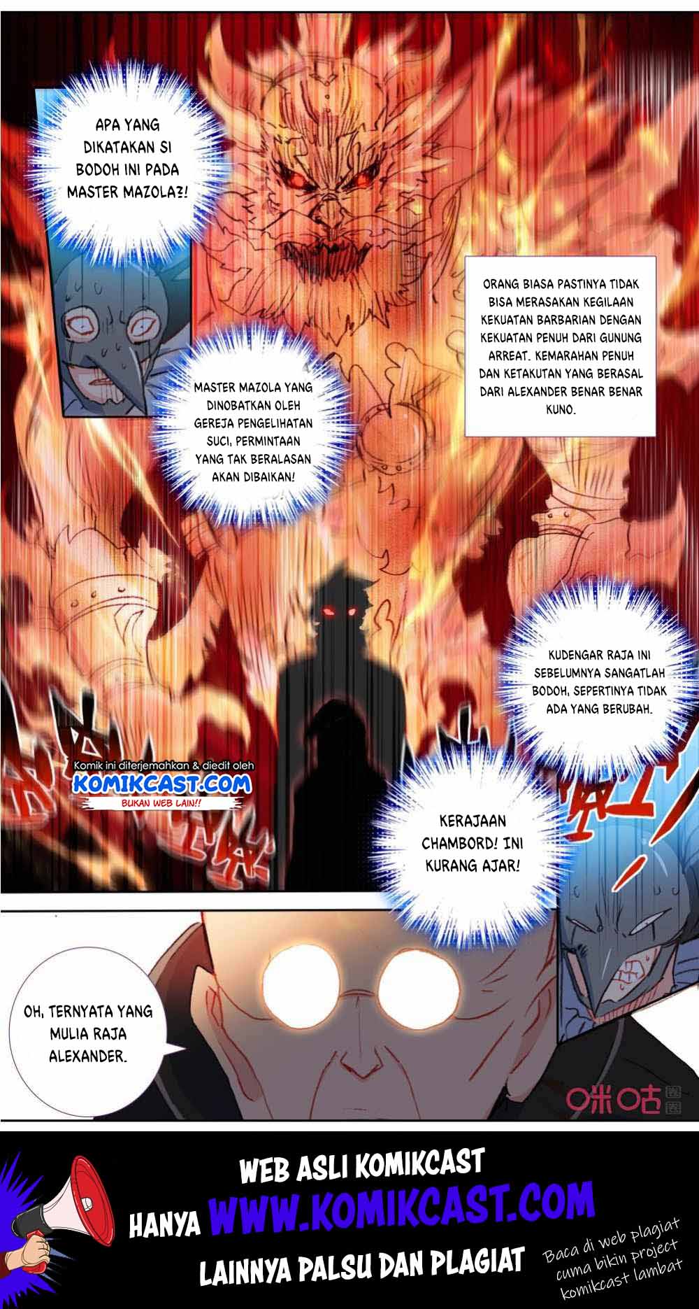 Long Live The King Chapter 116 - halaman 6