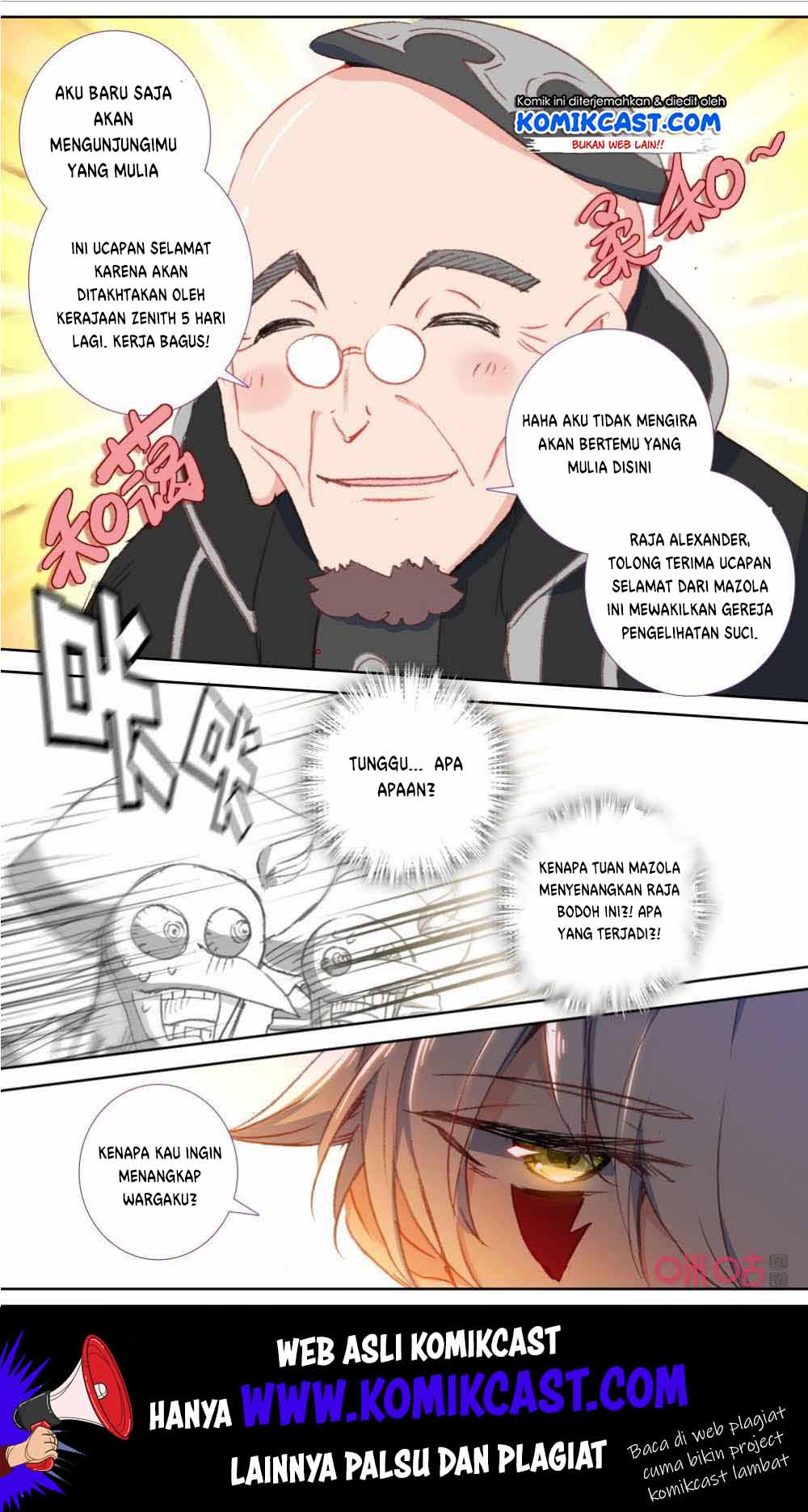 Long Live The King Chapter 116 - halaman 7