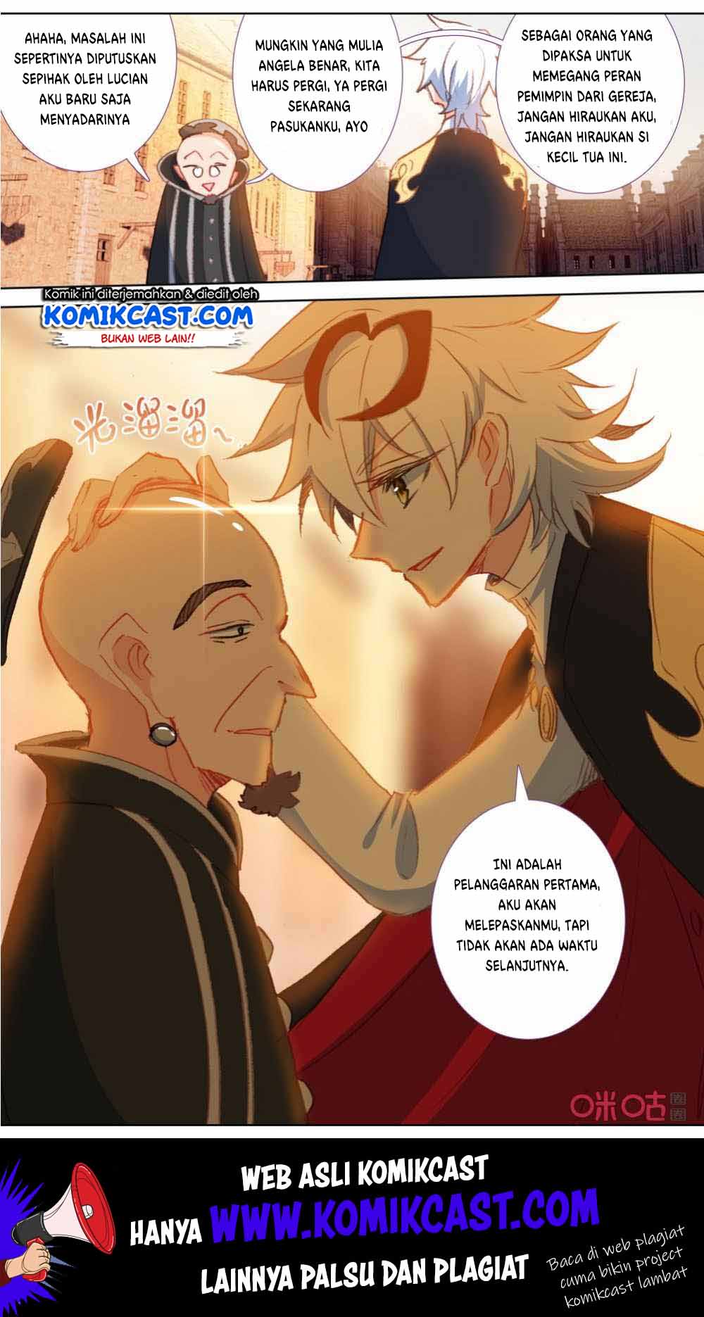 Long Live The King Chapter 116 - halaman 8