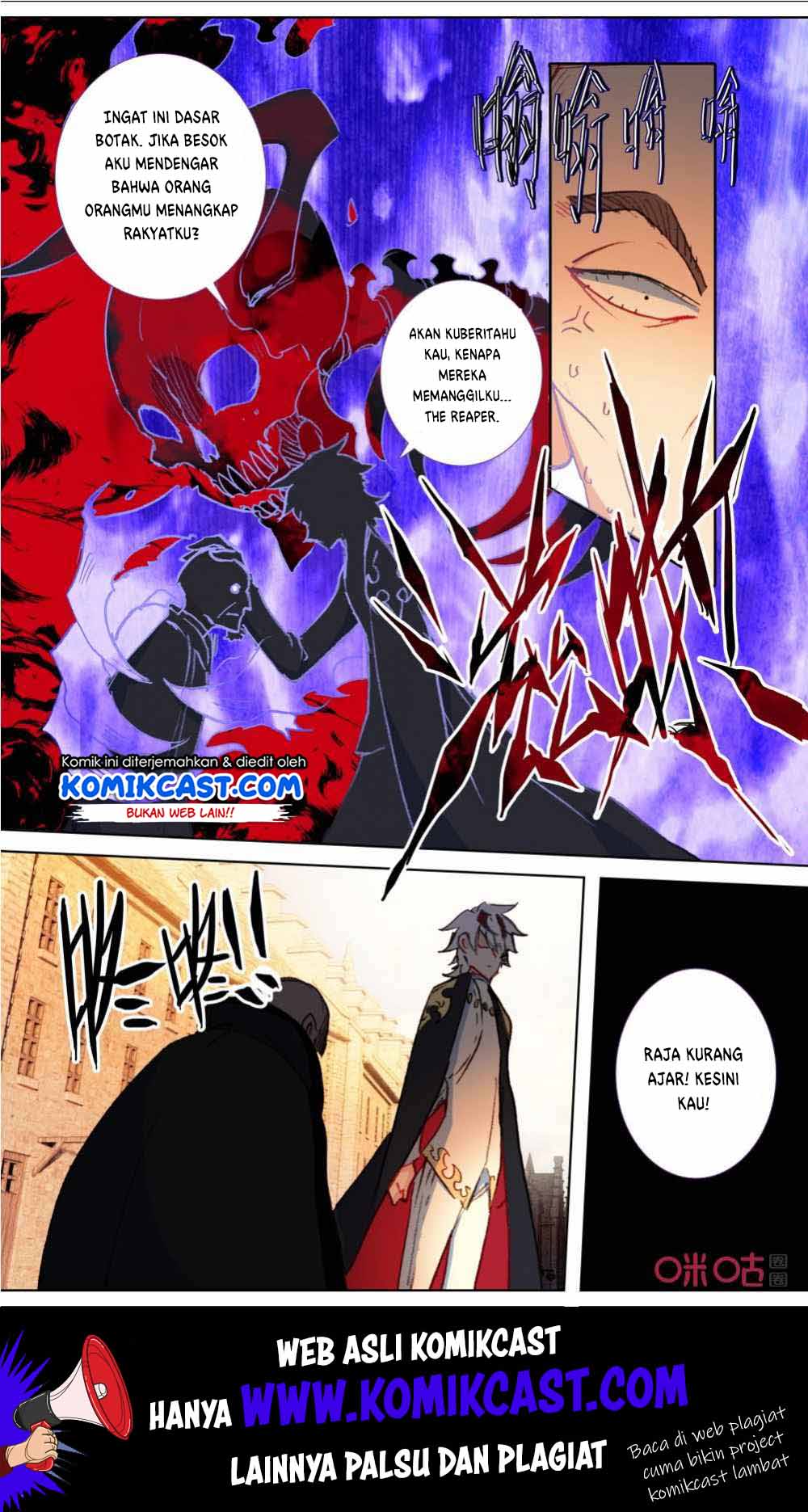 Long Live The King Chapter 116 - halaman 9