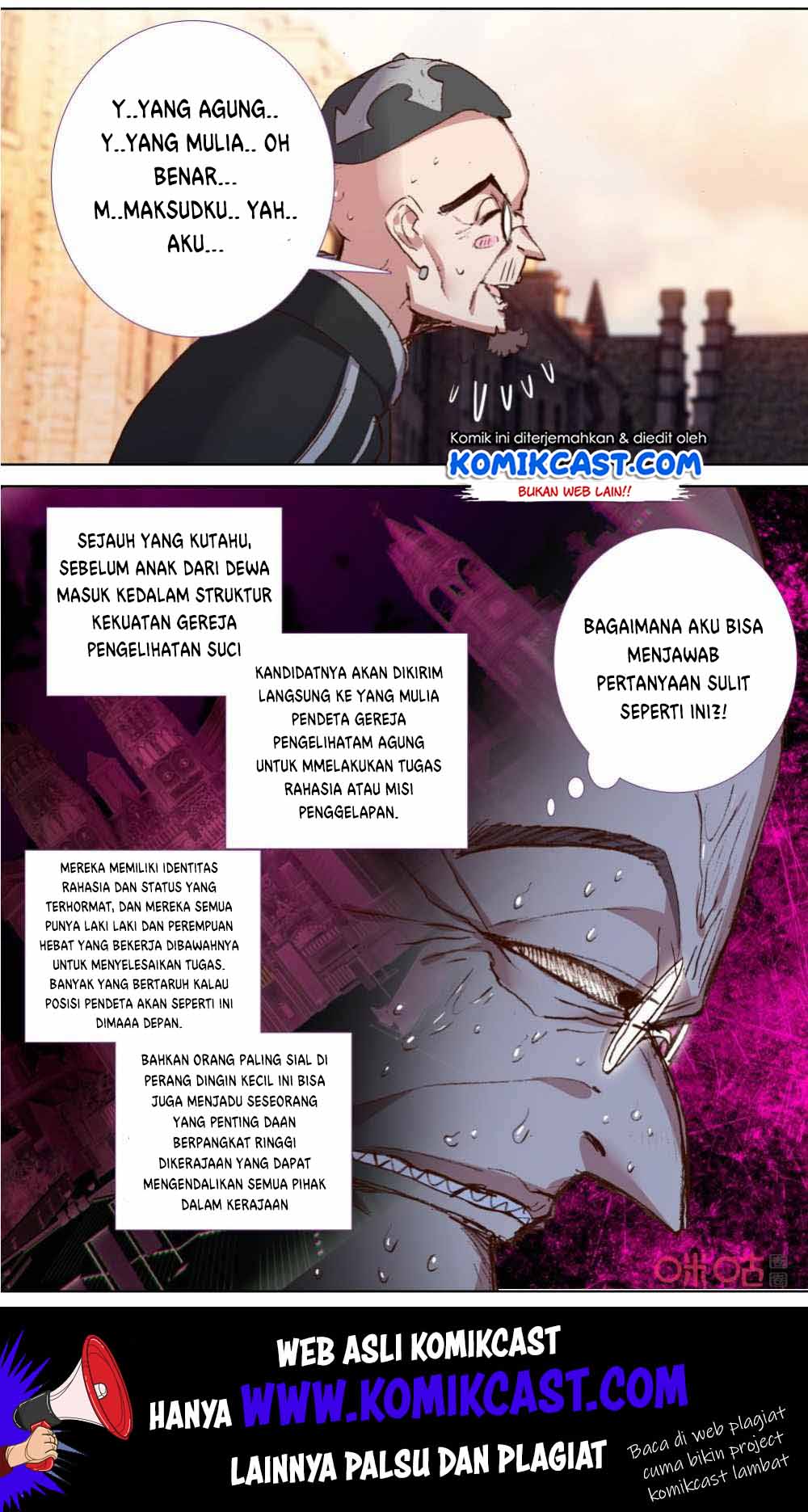 Long Live The King Chapter 117 - halaman 11