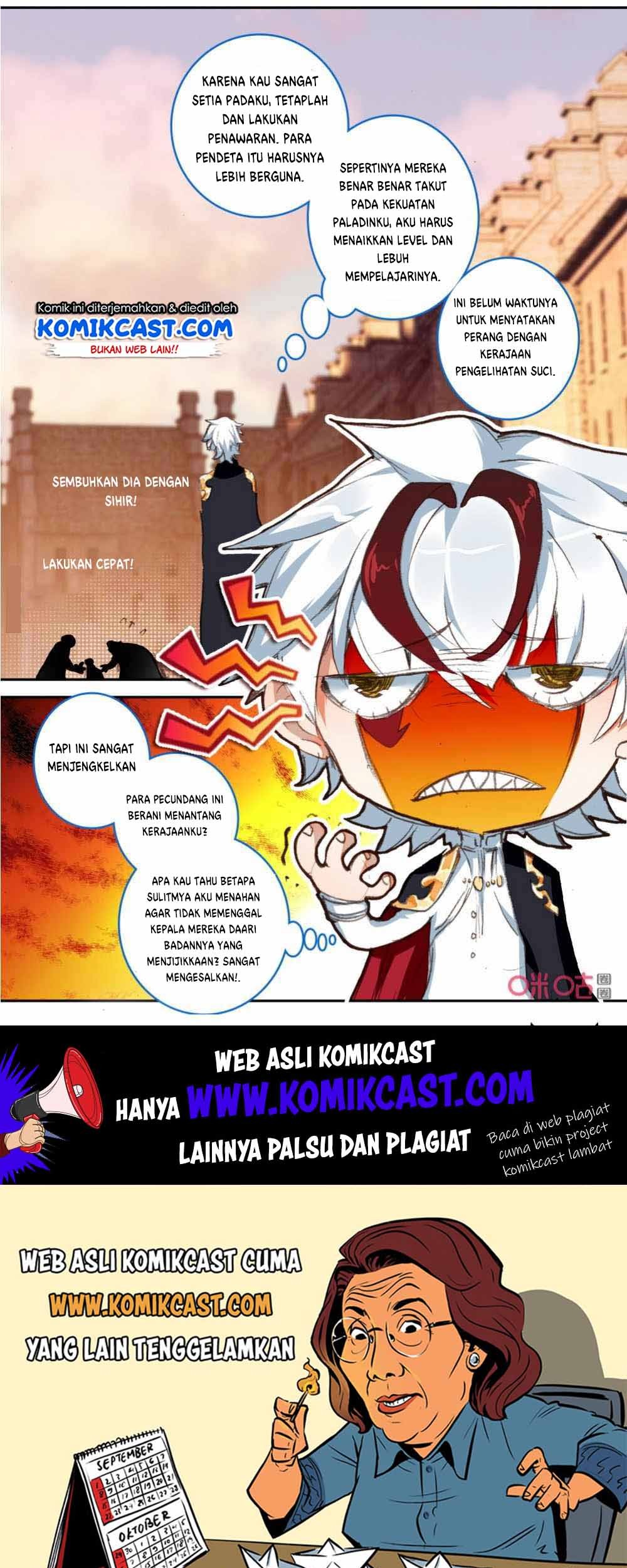Long Live The King Chapter 117 - halaman 13