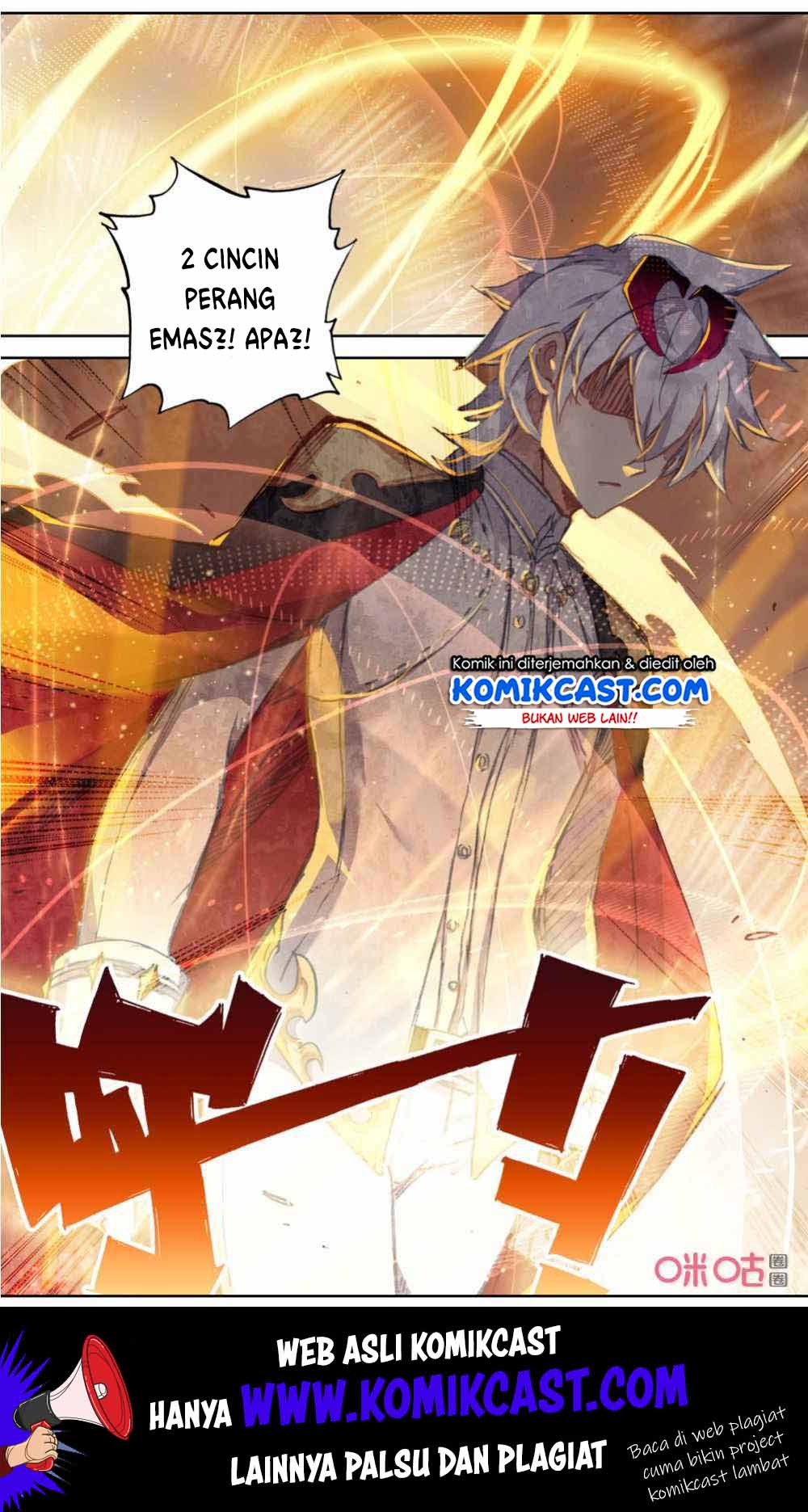 Long Live The King Chapter 117 - halaman 3