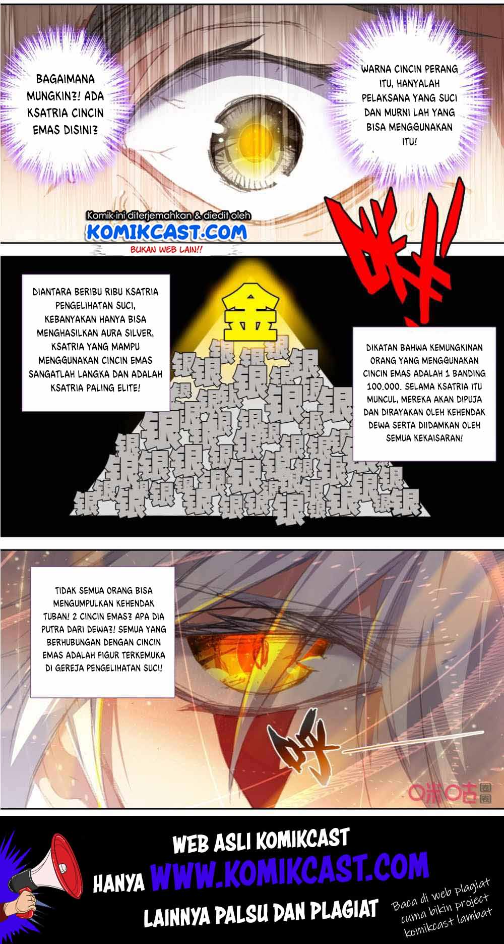 Long Live The King Chapter 117 - halaman 4