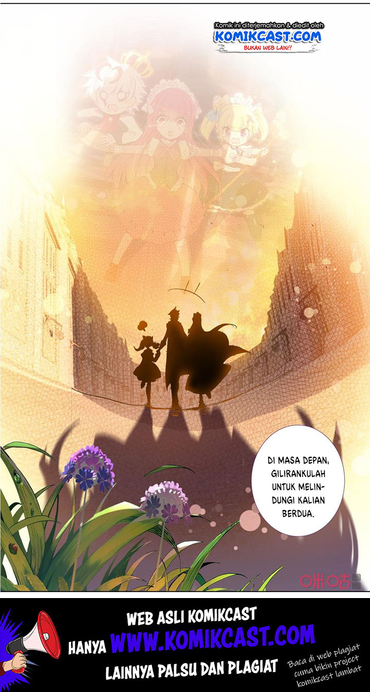 Long Live The King Chapter 118 - halaman 12
