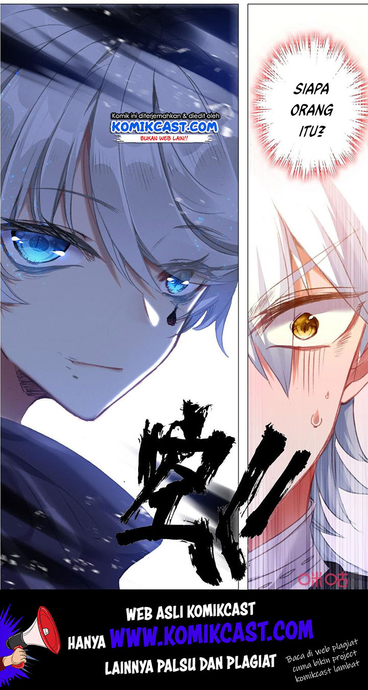 Long Live The King Chapter 118 - halaman 14