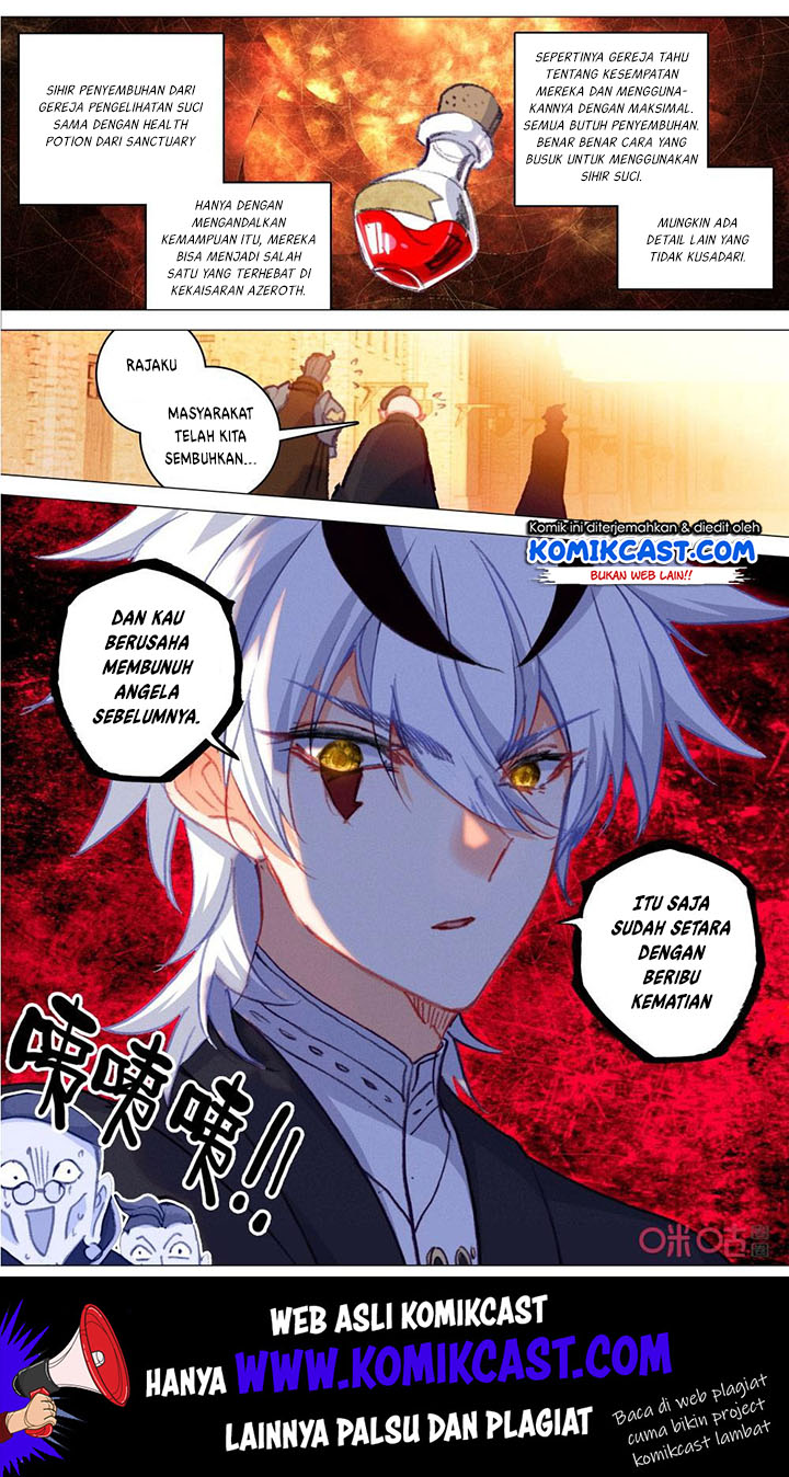 Long Live The King Chapter 118 - halaman 3