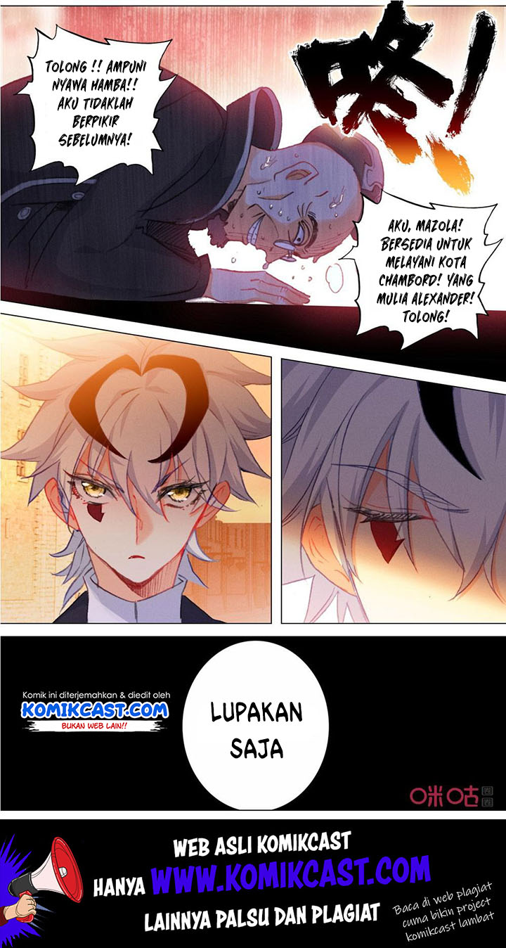Long Live The King Chapter 118 - halaman 4