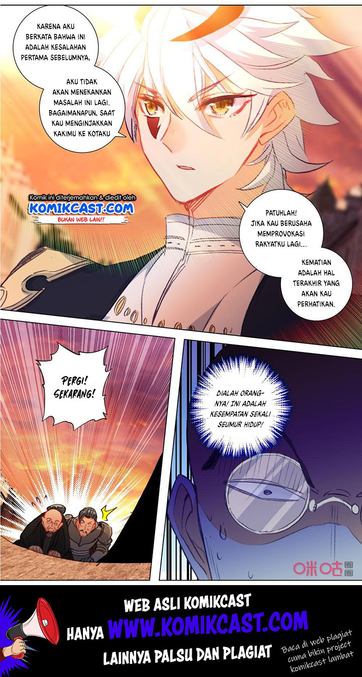 Long Live The King Chapter 118 - halaman 5