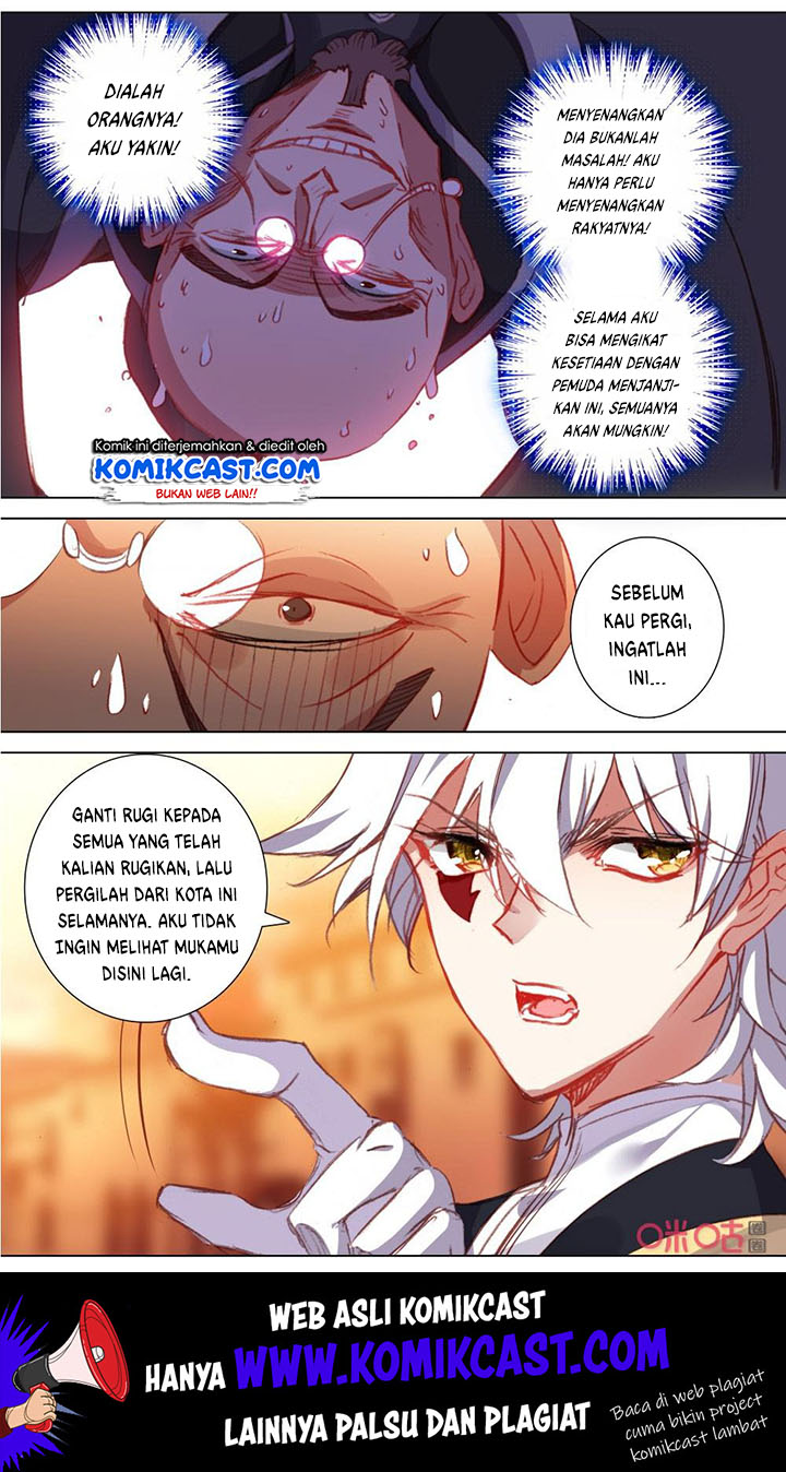Long Live The King Chapter 118 - halaman 6
