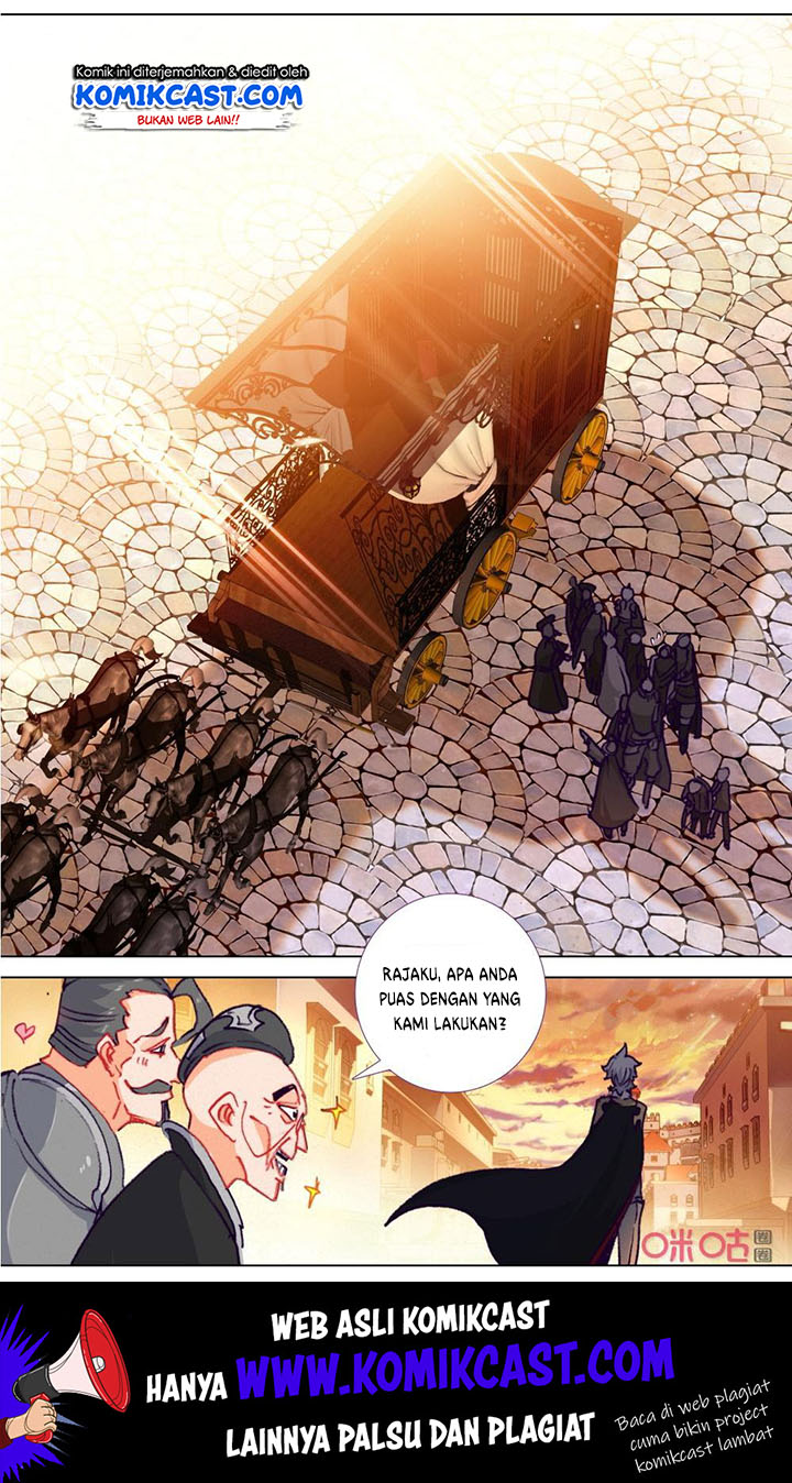 Long Live The King Chapter 118 - halaman 8