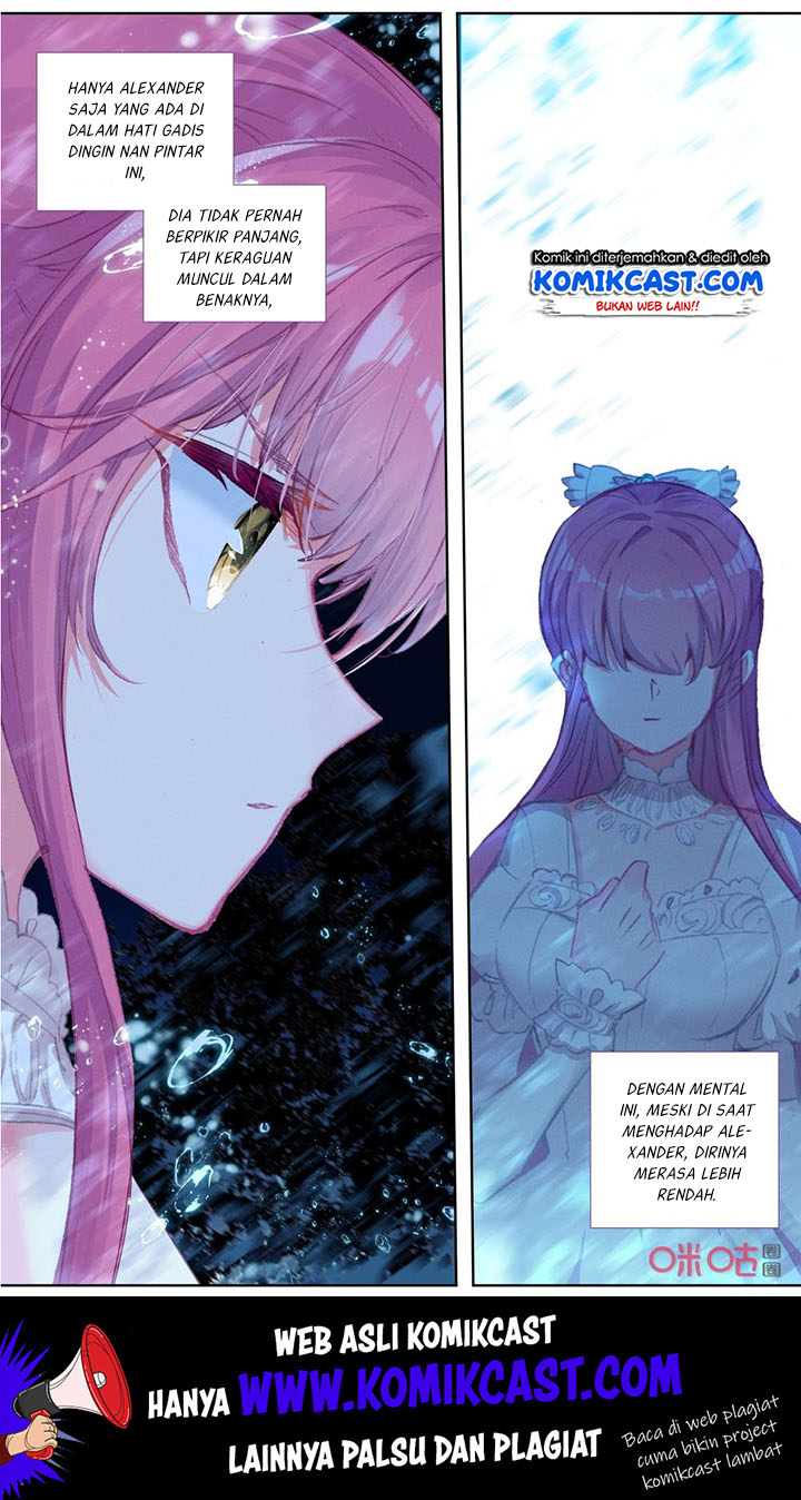 Long Live The King Chapter 119 - halaman 12