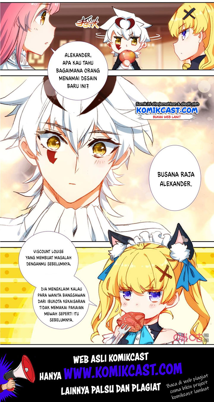 Long Live The King Chapter 119 - halaman 5