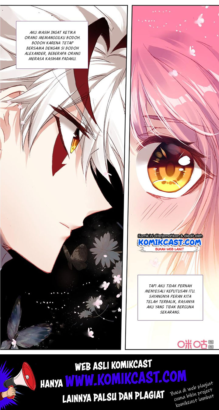 Long Live The King Chapter 119 - halaman 8