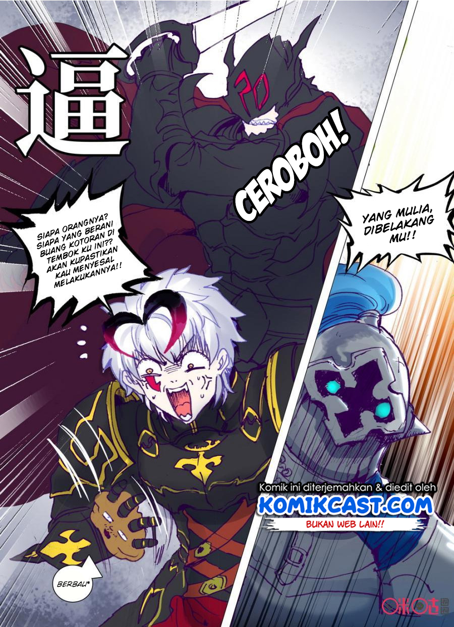 Long Live The King Chapter 12 - halaman 10
