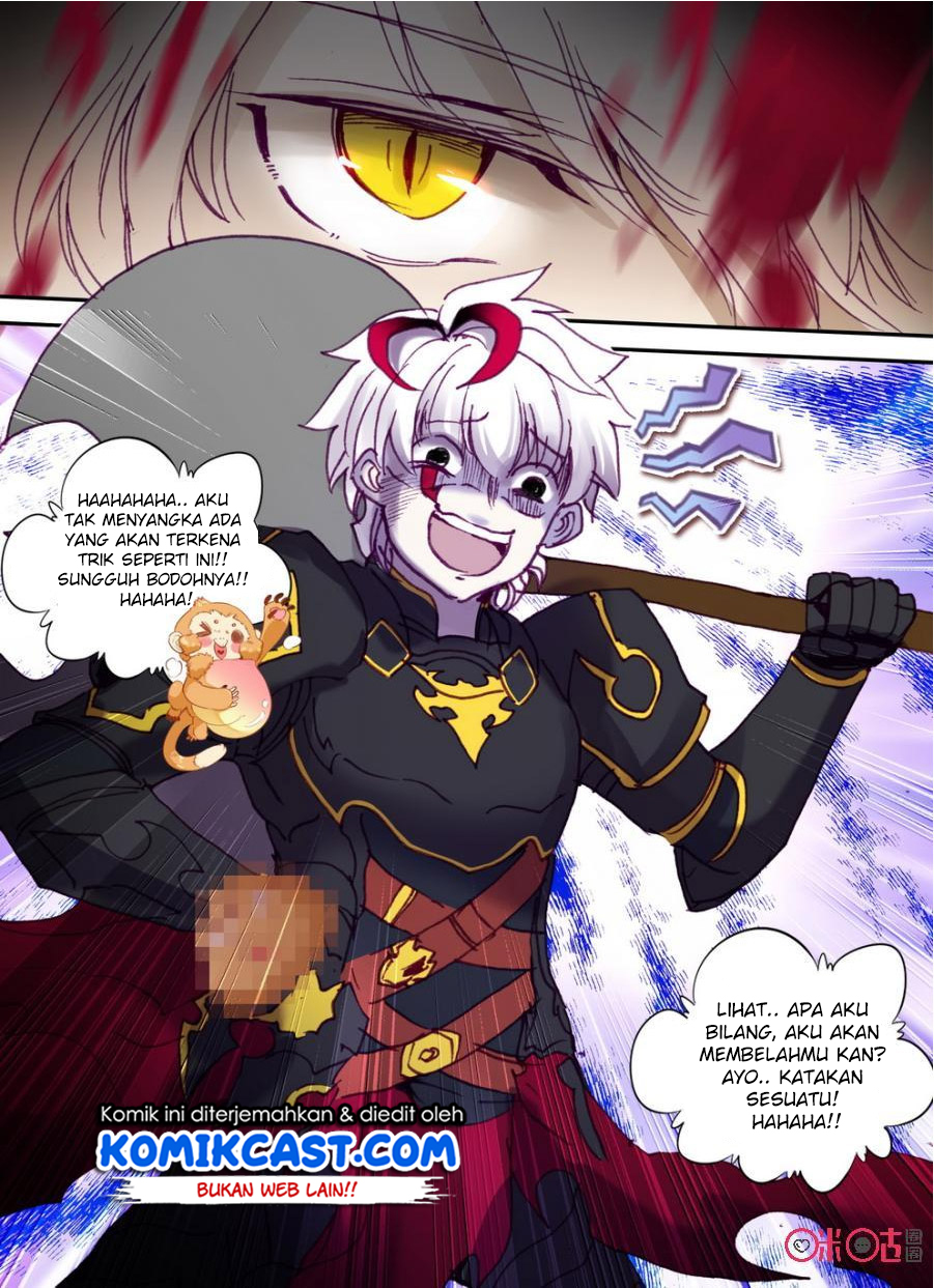 Long Live The King Chapter 12 - halaman 16