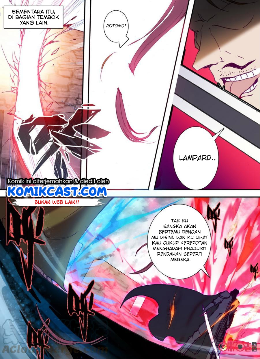 Long Live The King Chapter 12 - halaman 17