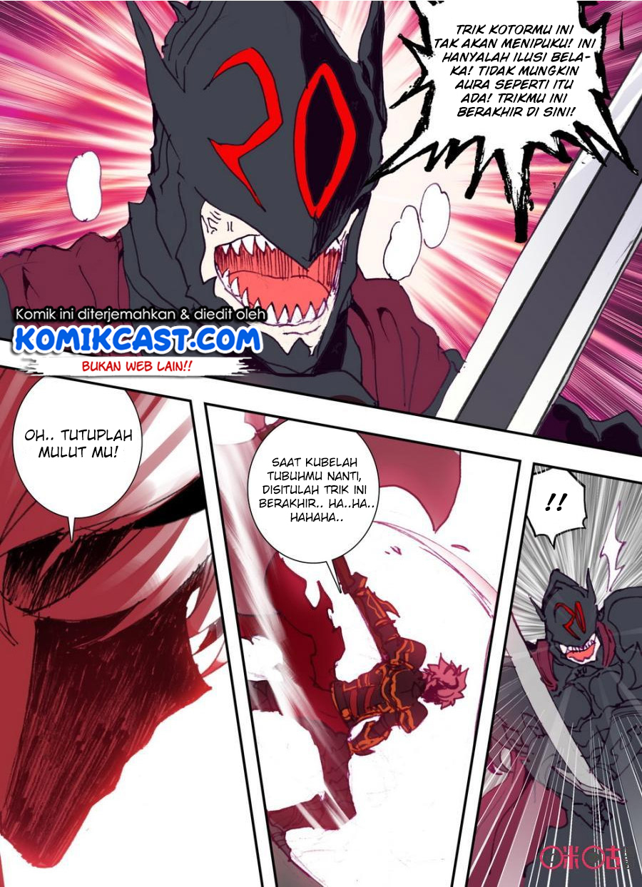 Long Live The King Chapter 12 - halaman 4