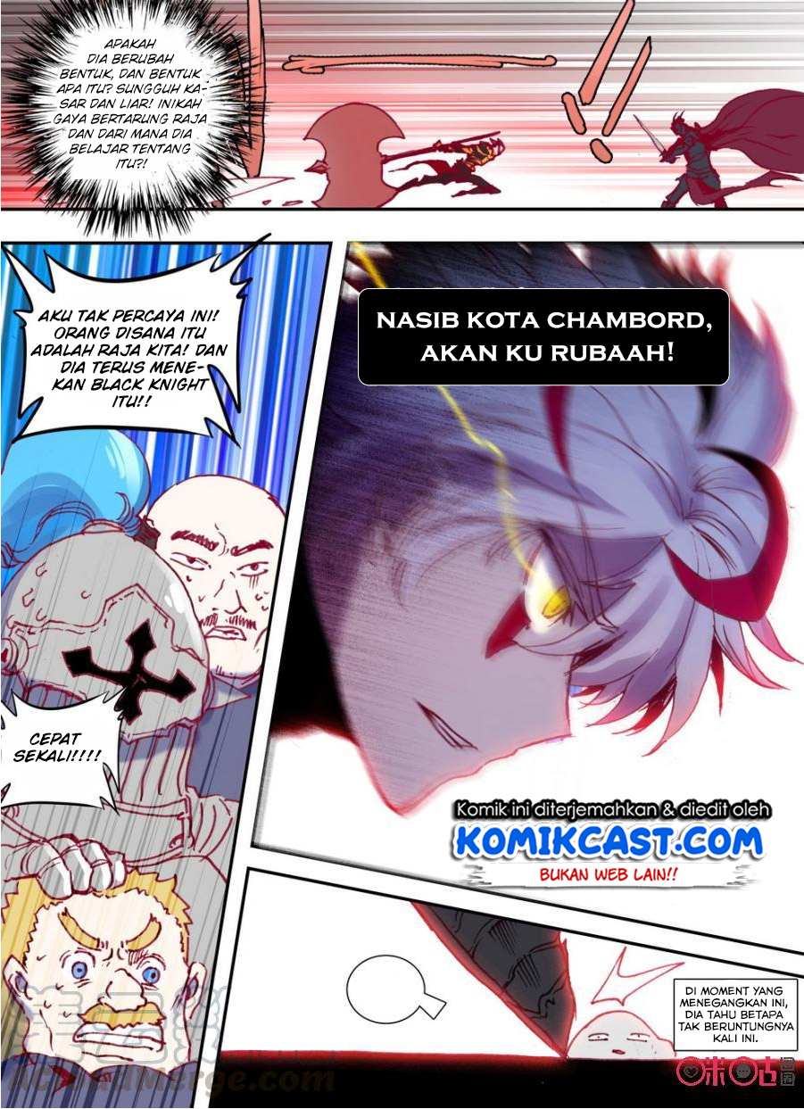 Long Live The King Chapter 12 - halaman 5
