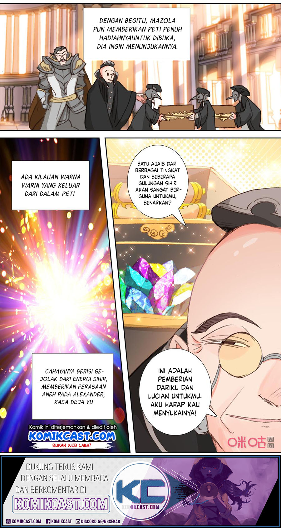 Long Live The King Chapter 120 - halaman 11