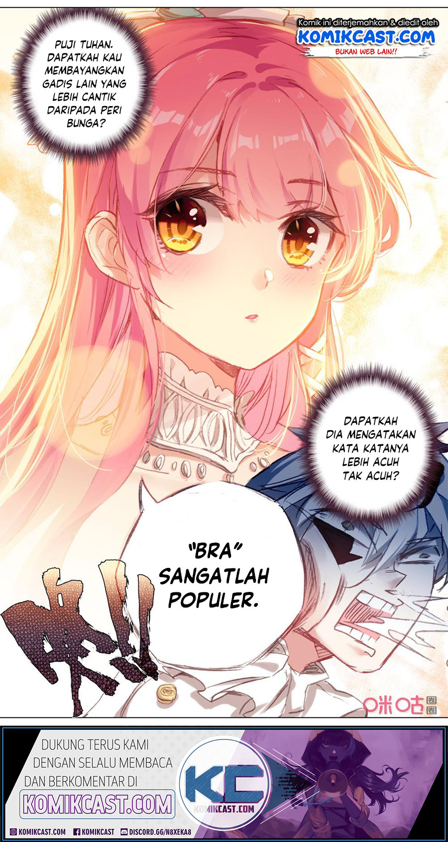 Long Live The King Chapter 120 - halaman 2