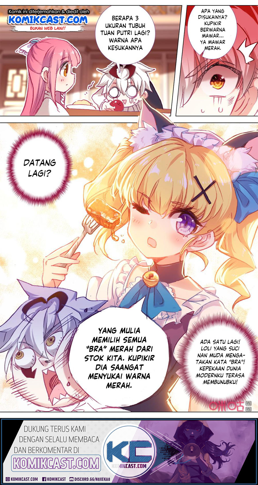 Long Live The King Chapter 120 - halaman 3