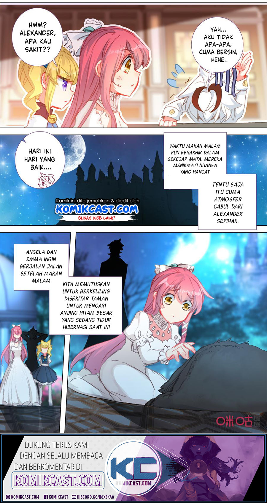 Long Live The King Chapter 120 - halaman 4