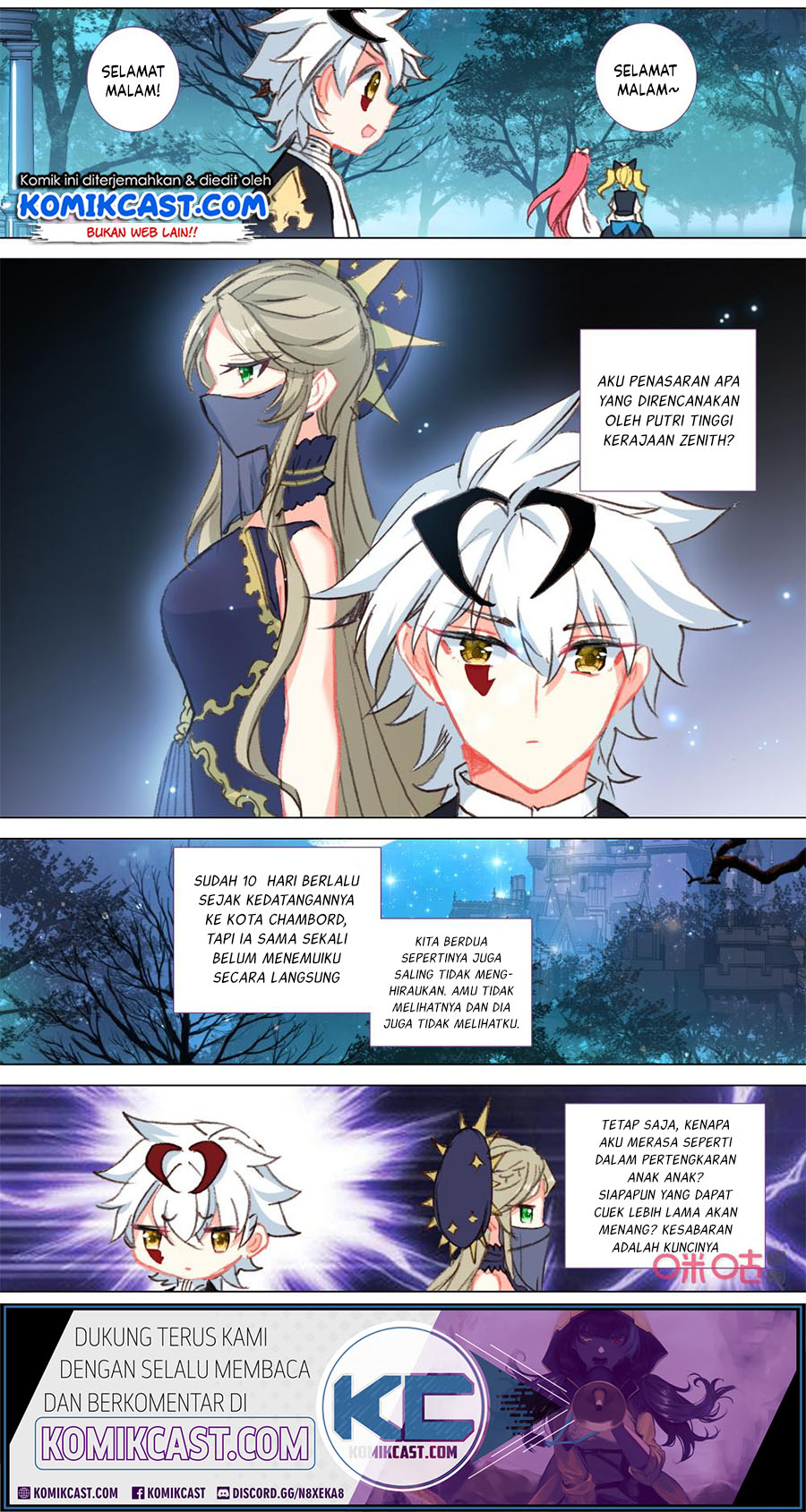 Long Live The King Chapter 120 - halaman 7