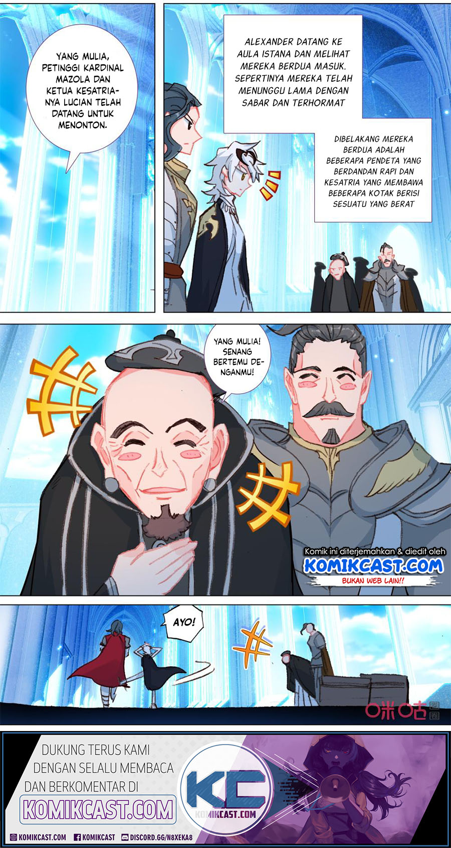 Long Live The King Chapter 120 - halaman 9