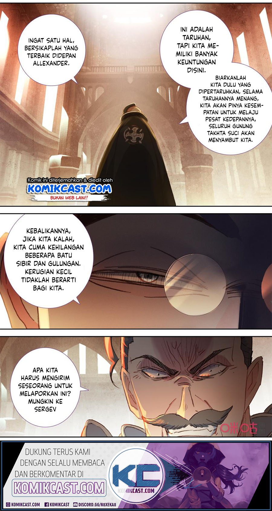 Long Live The King Chapter 121 - halaman 10