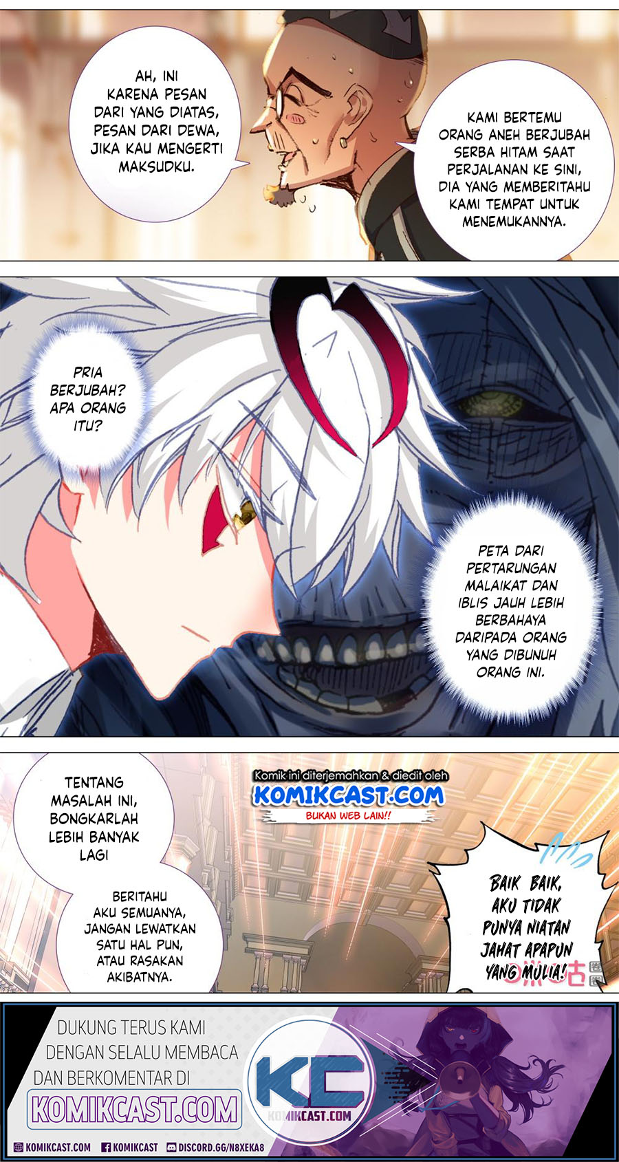 Long Live The King Chapter 121 - halaman 3