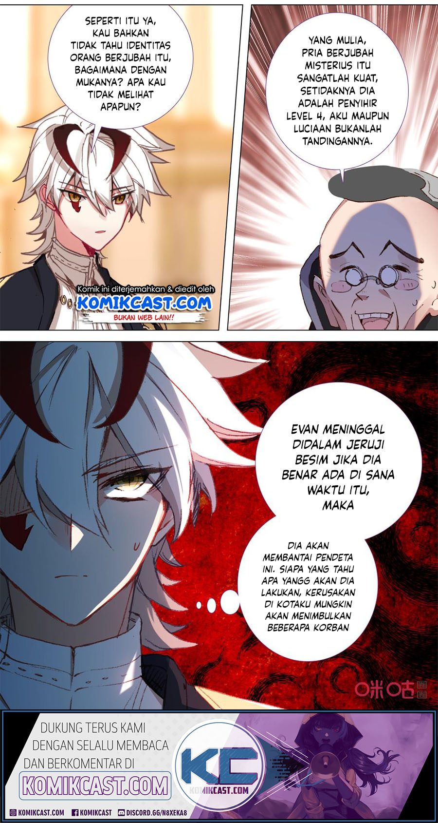 Long Live The King Chapter 121 - halaman 4
