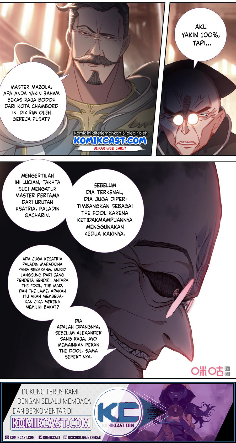 Long Live The King Chapter 121 - halaman 8