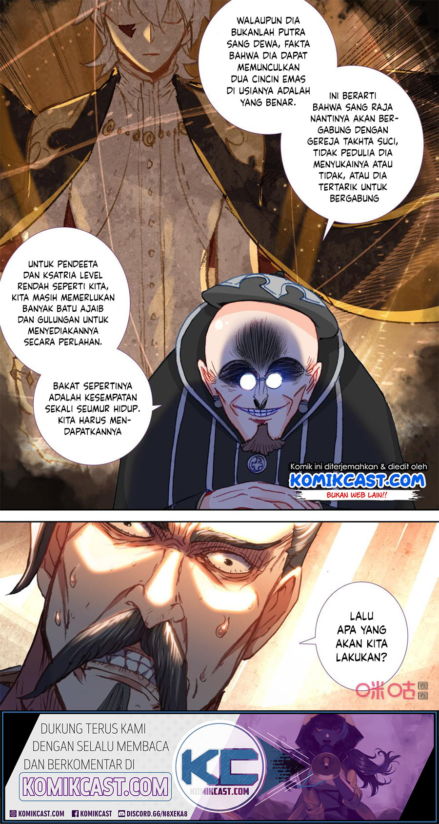 Long Live The King Chapter 121 - halaman 9