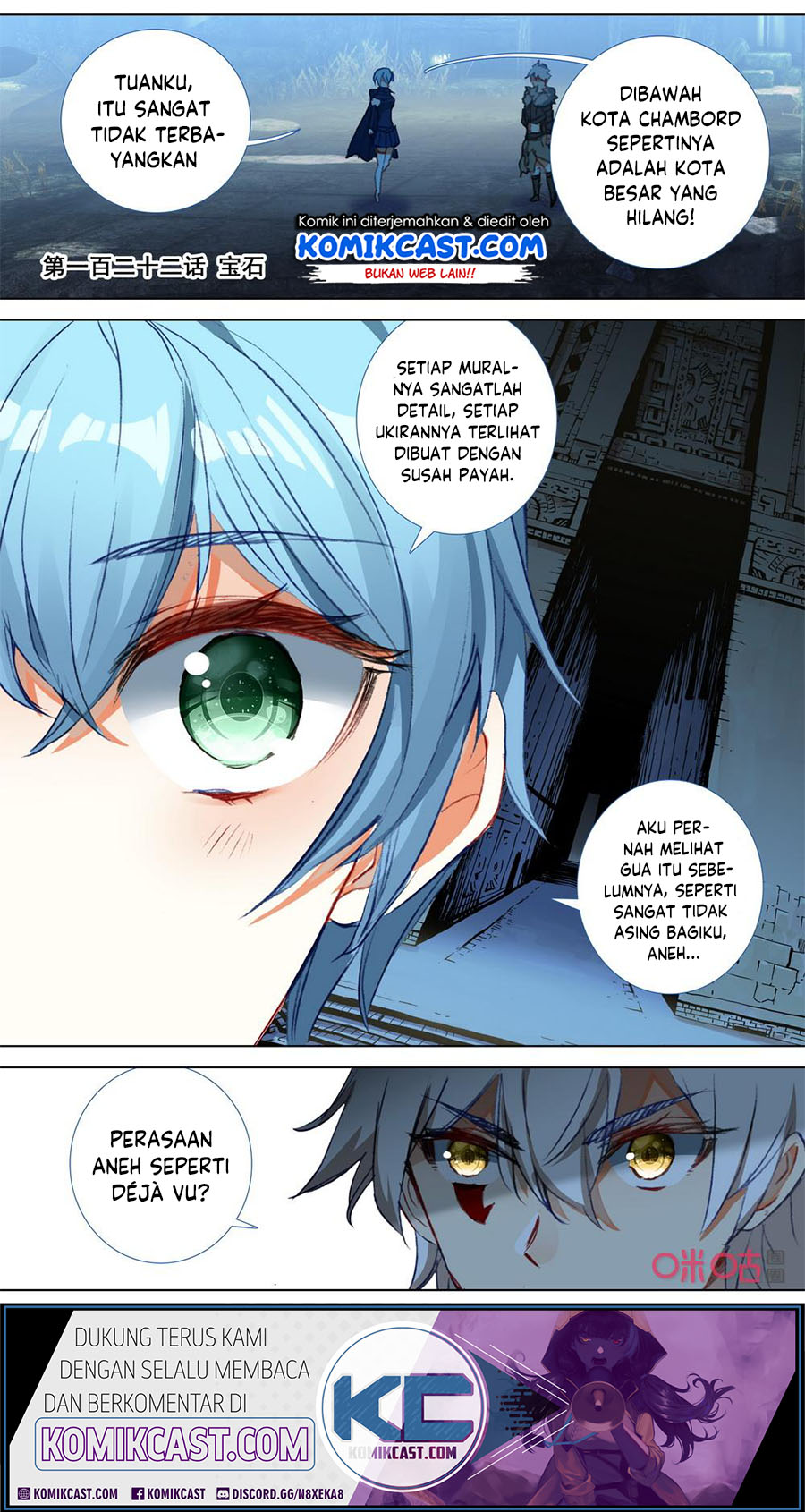 Long Live The King Chapter 122 - halaman 2