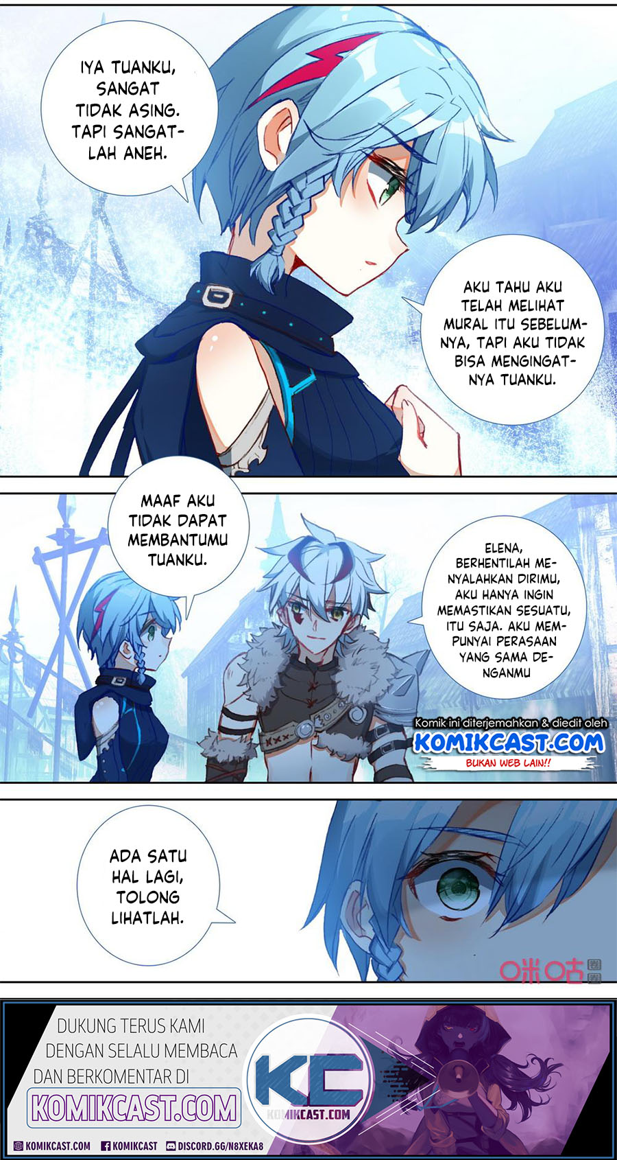 Long Live The King Chapter 122 - halaman 3