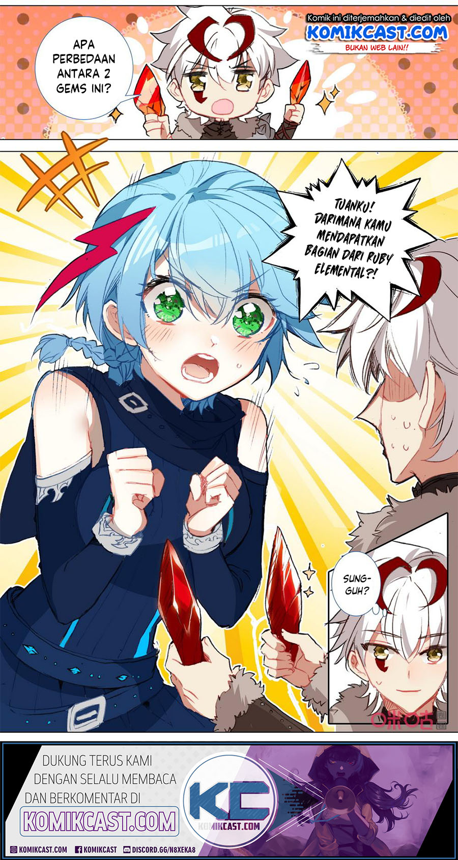 Long Live The King Chapter 122 - halaman 4