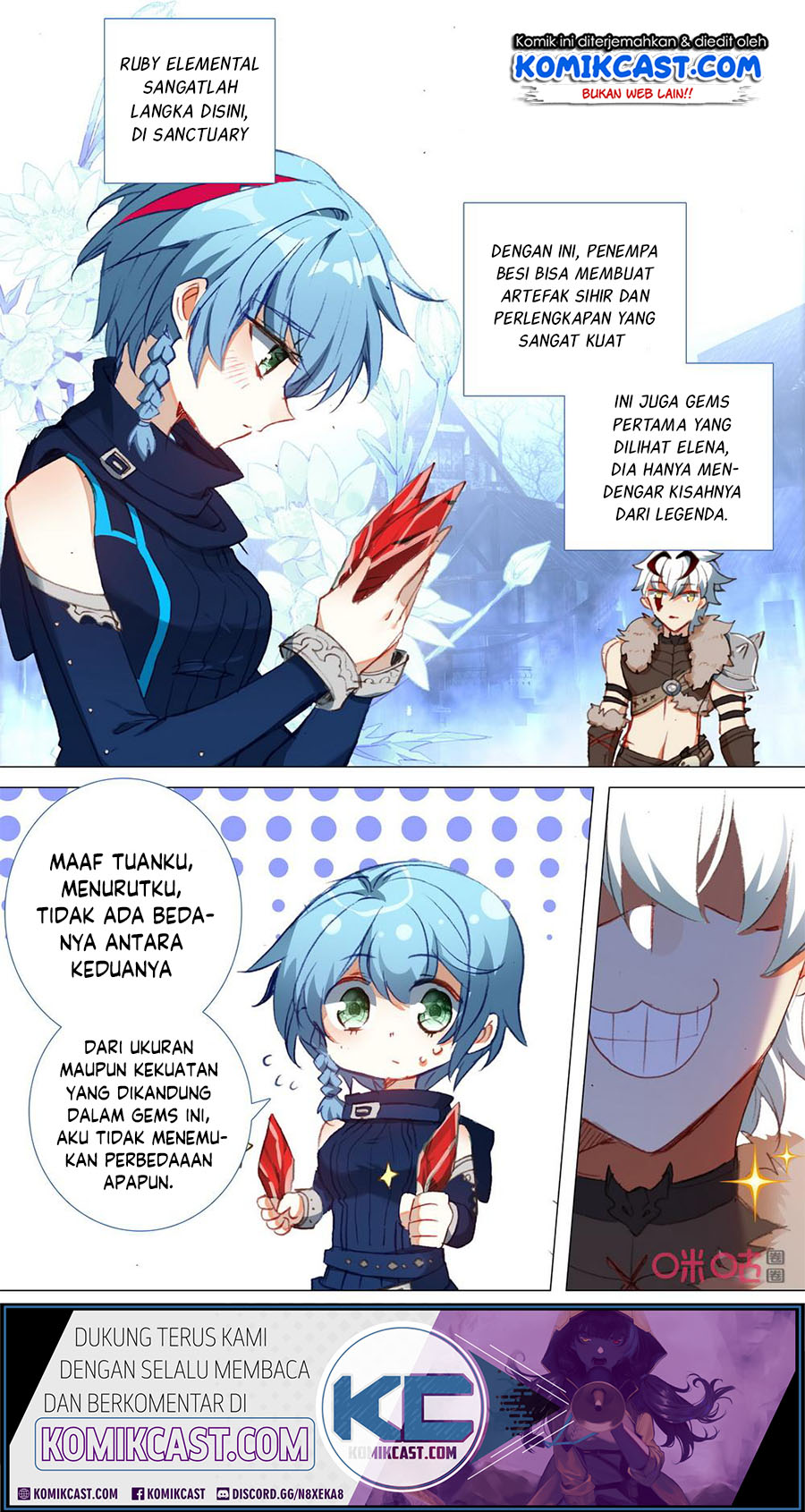 Long Live The King Chapter 122 - halaman 5