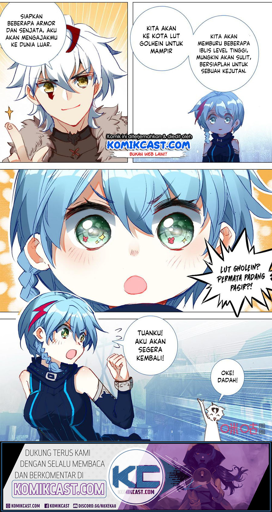 Long Live The King Chapter 122 - halaman 7