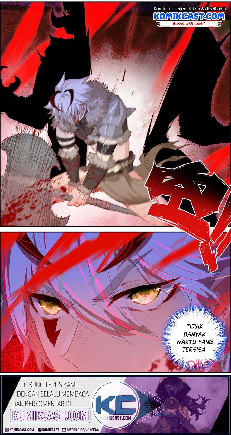 Long Live The King Chapter 123 - halaman 12