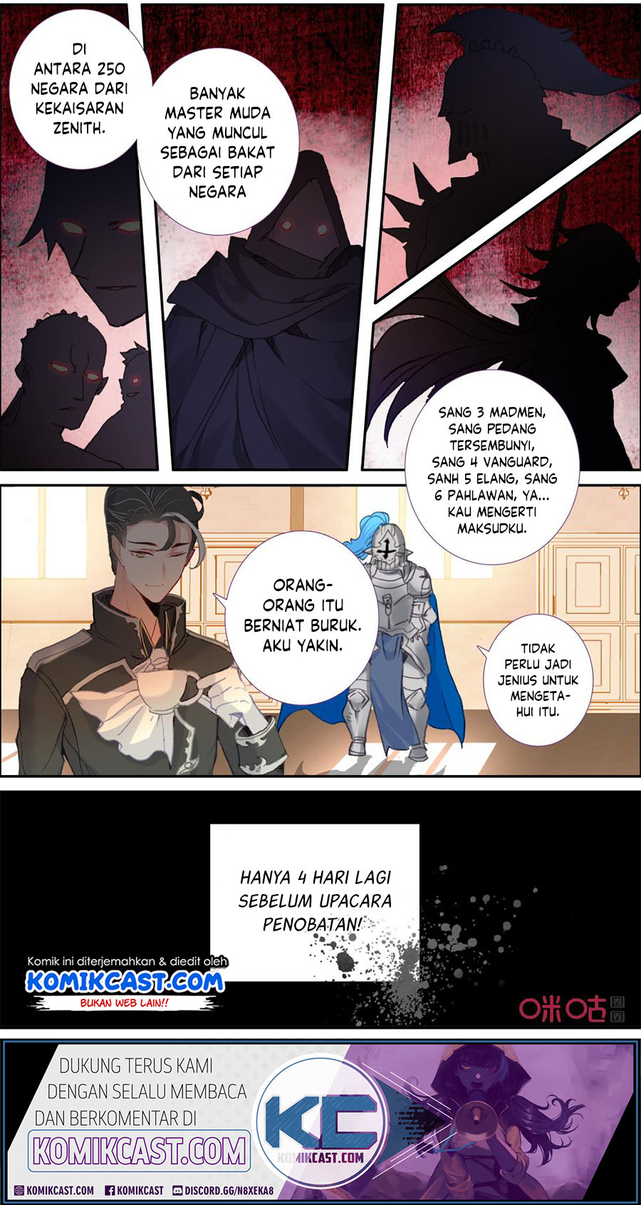 Long Live The King Chapter 123 - halaman 15