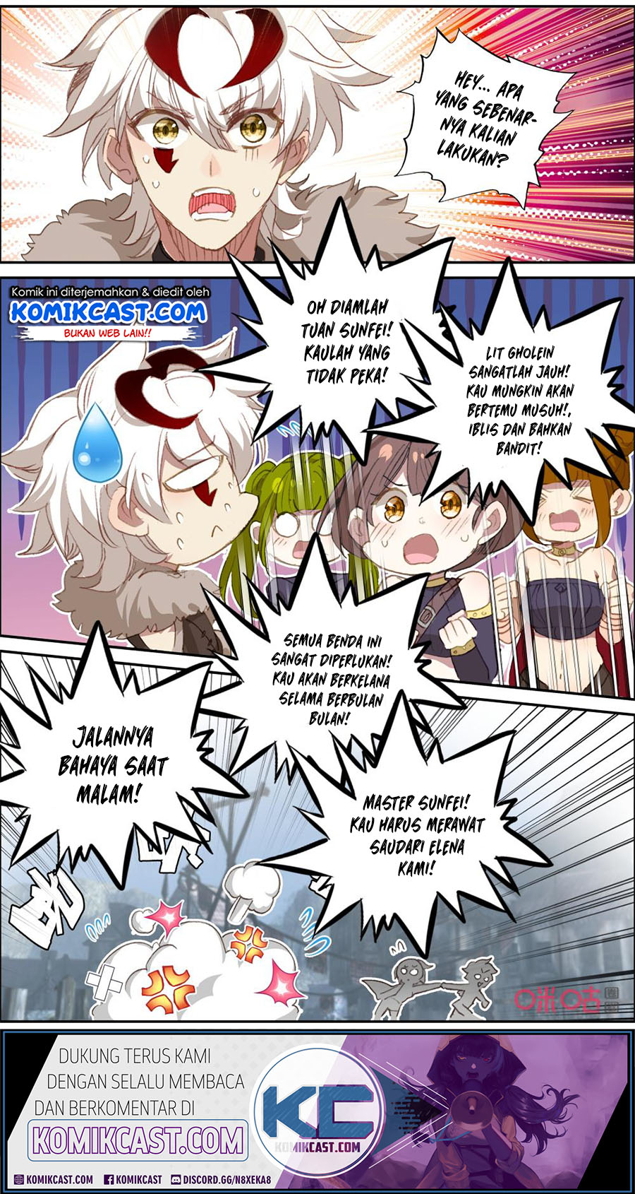 Long Live The King Chapter 123 - halaman 4