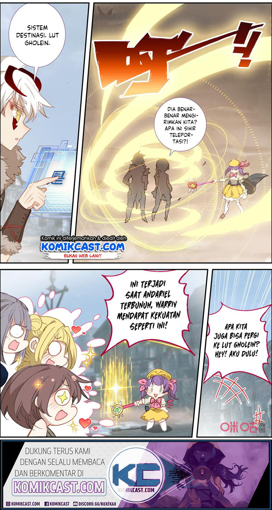 Long Live The King Chapter 123 - halaman 7
