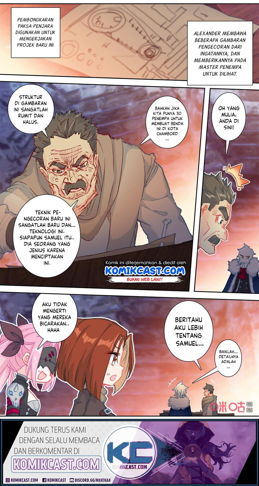 Long Live The King Chapter 124 - halaman 8