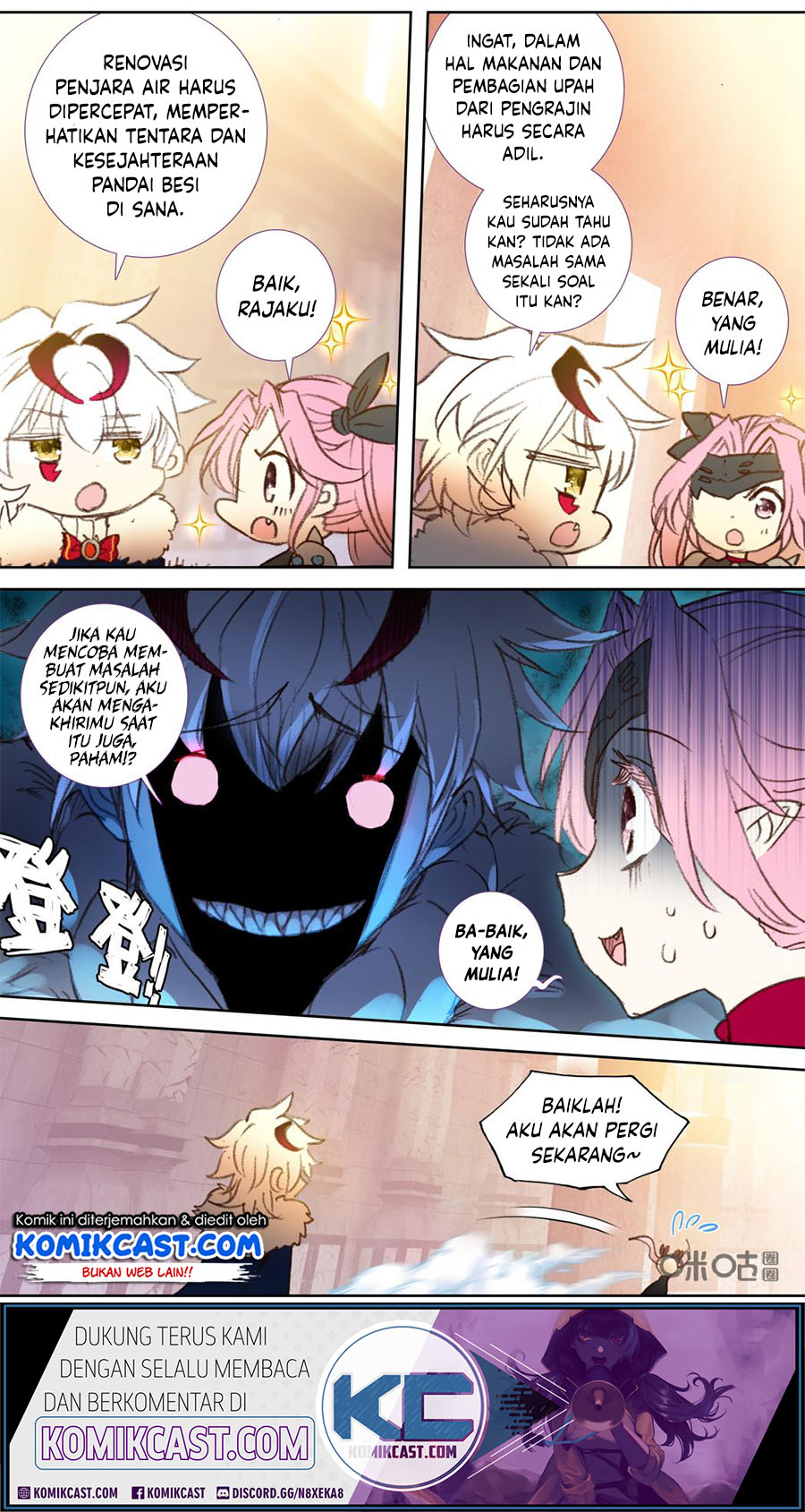 Long Live The King Chapter 125 - halaman 10
