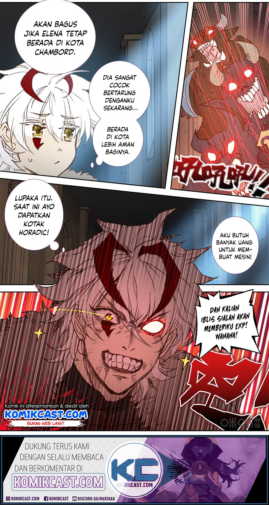 Long Live The King Chapter 125 - halaman 13