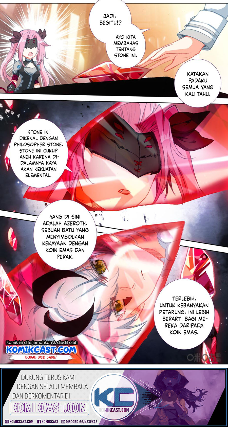 Long Live The King Chapter 125 - halaman 2