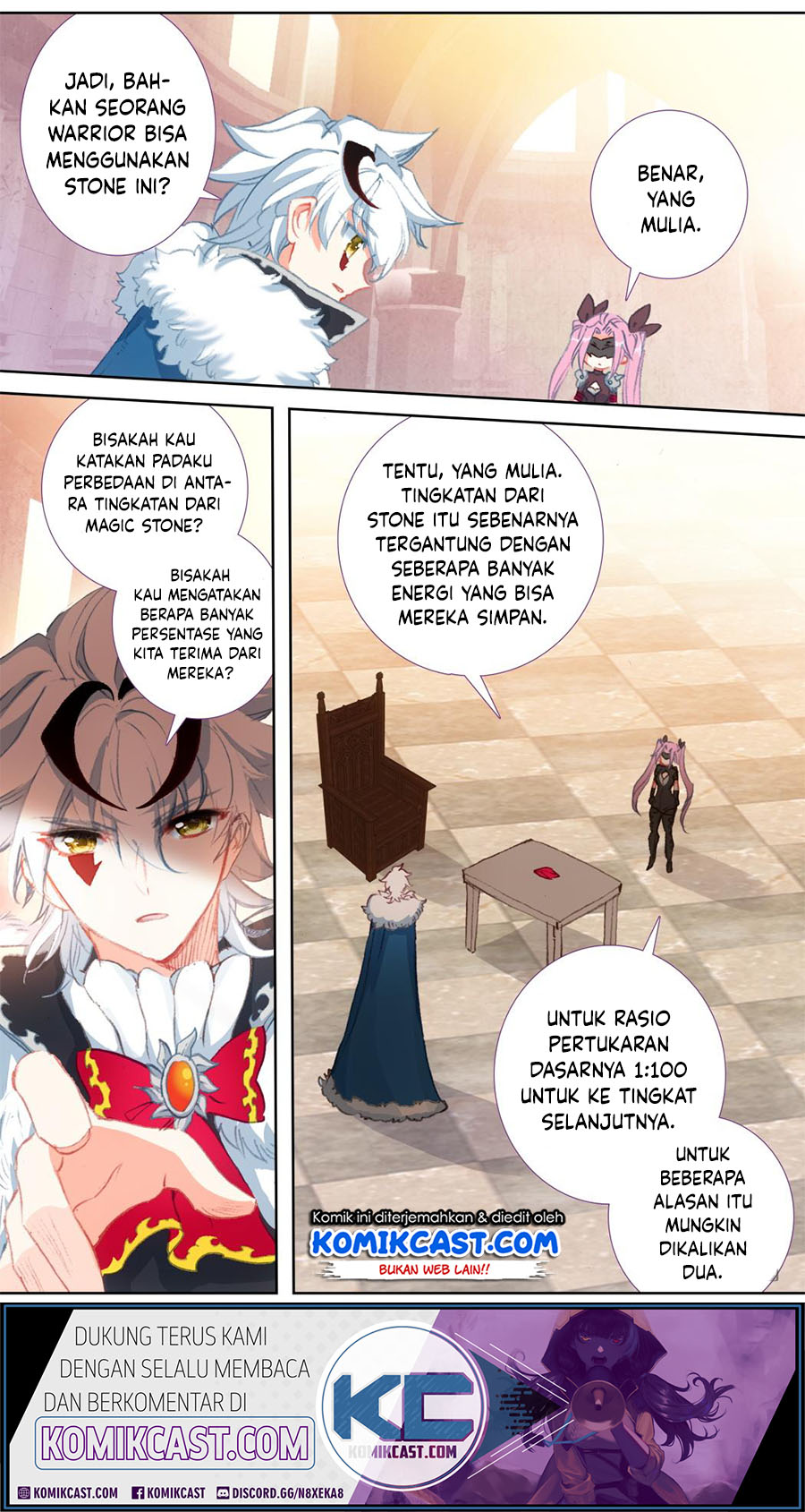 Long Live The King Chapter 125 - halaman 4