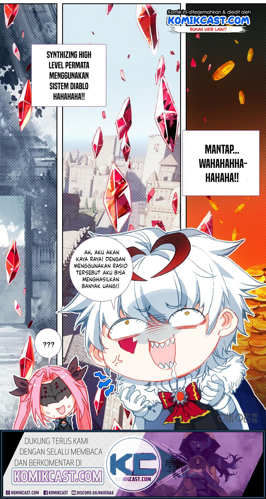 Long Live The King Chapter 125 - halaman 6