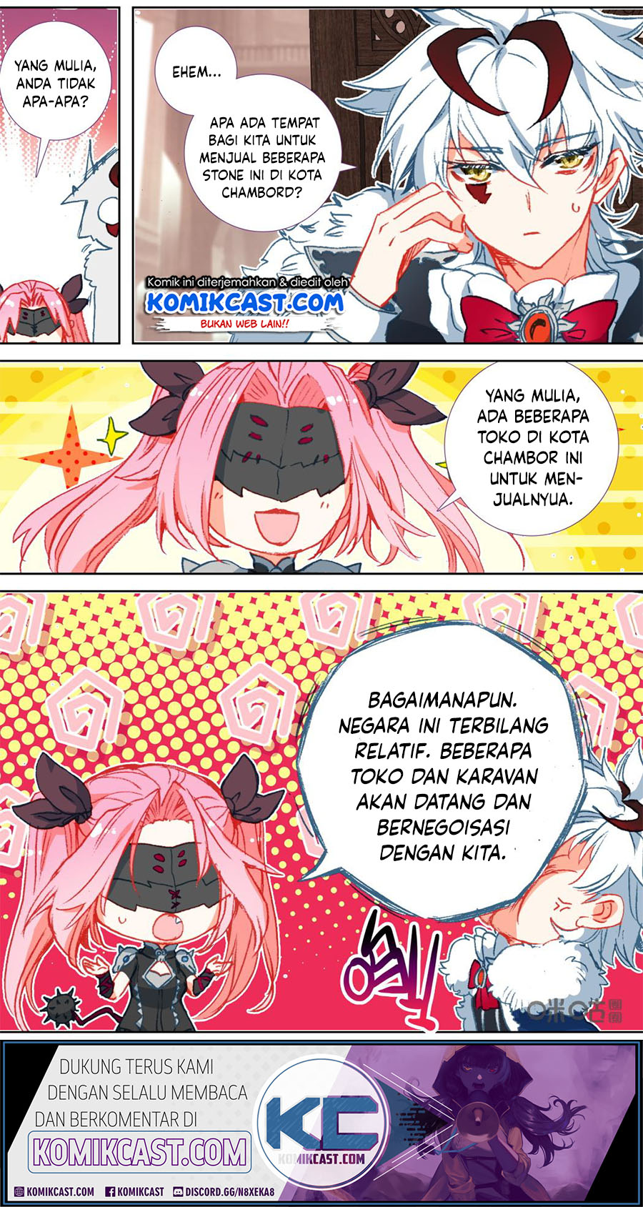 Long Live The King Chapter 125 - halaman 7